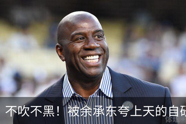 不吹不黑！被余承东夸上天的自研设备，很可能连28nm芯片都造不出