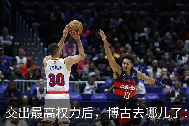 交出最高权力后，博古去哪儿了：他再没进过作战室，却把一支笔磨成了另一条战线