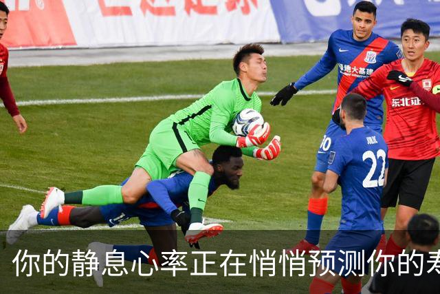 你的静息心率正在悄悄预测你的寿命…