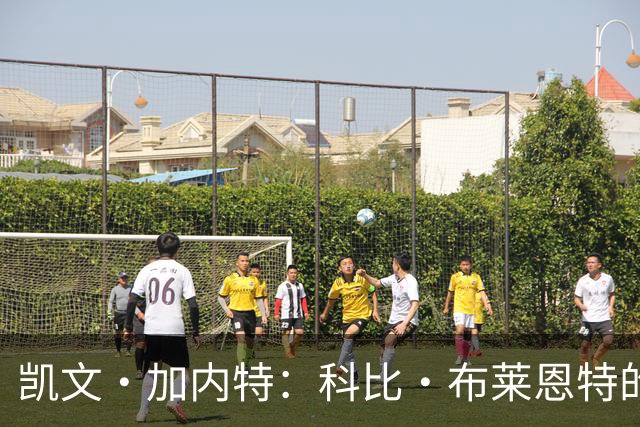 凯文·加内特：科比·布莱恩特的傲慢使他选加盟凯尔特人而非湖人