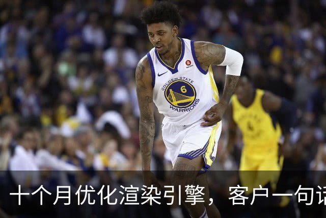 十个月优化渲染引擎，客户一句话点醒：真图纸是CAD文件