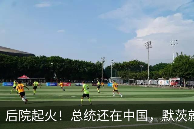 后院起火！总统还在中国，默茨就和高市敲定合作，德国犯下致命错