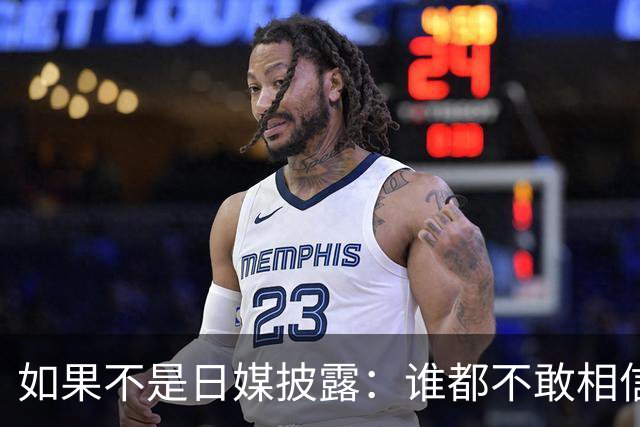 如果不是日媒披露：谁都不敢相信，如今的中国竟然强大到如此地步
