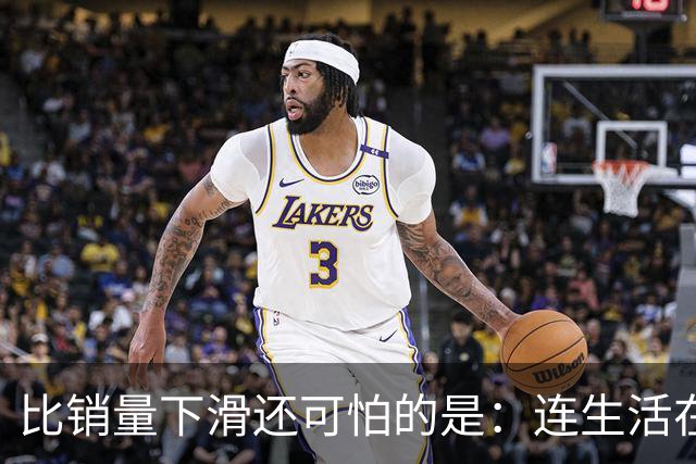 比销量下滑还可怕的是：连生活在县城的居民，都开始抛弃了油车？