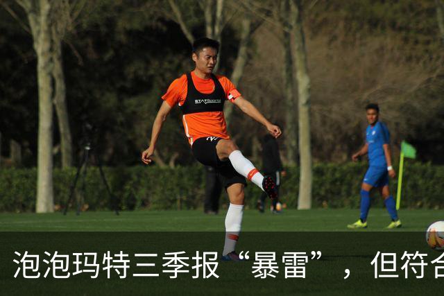 泡泡玛特三季报“暴雷”，但符合“最悲观预期”，华尔街怎么看？