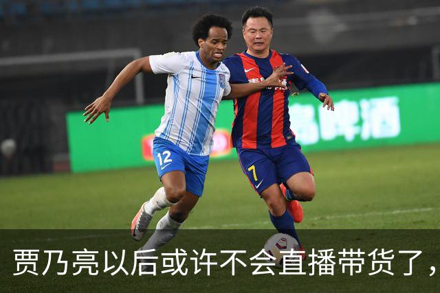 贾乃亮以后或许不会直播带货了，不是因为带货业绩不好了，也不是挣够钱打算收手，而是他当下的经营模式，快让无数小直播间没有生存空间了